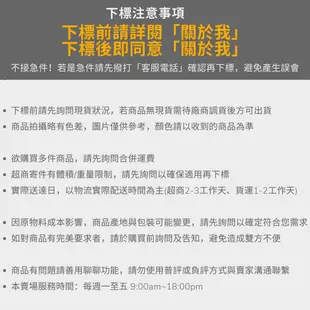 台灣製 土水鞋 工作鞋 休閒鞋 全尺寸(白色/灰色)  膠鞋 防水止滑耐油 土水師傅 水泥工 建築工人專用 鞋子