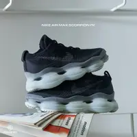 在飛比找蝦皮商城優惠-Nike Air Max Scorpion Black An