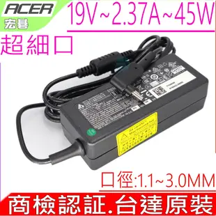 ACER 19V 2.37A 45W 宏碁 充電器 宏碁 AO1-131M Switch 11 SW5-173P SW5-271 SW5-271P SF514 SF515 SD713-51