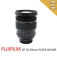 在飛比找Yahoo奇摩購物中心優惠-FUJINON XF16-55mm F2.8 R LM WR