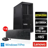 在飛比找momo購物網優惠-【Lenovo】i9 RTXA2000十六核工作站(P3 T