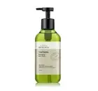 BEYOND Verbena Refreshing Body Wash 500ml from Korea