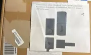 Amazon Basics Grade 3 Electronic Touchscreen Deadbolt Door Lock MATTE BLACK