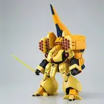 BANDAI HGUC 1/144 AMX-102 祖薩（機動戰士高達 ZZ） [DIRECT FROM JAPAN]