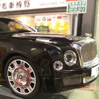 在飛比找蝦皮購物優惠-【CV名車博覽】1/18 AlmostReal Bentle