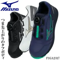 在飛比找蝦皮購物優惠-新品🇯🇵日系職人用品~日本代購安全鞋➸美津濃 F1AG231