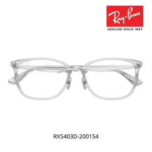 【RayBan 雷朋】光學眼鏡 透明複合式鏡框(RX5403D-2001 54mm)