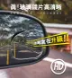 【YARK 亞克科技】無邊調整式小角鏡-艷黑系列 汽車後視鏡 車用小圓鏡 後視廣角 倒車輔助盲點鏡