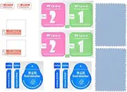 Tempered Glass Camera Protective Film Anti-Scratch Lens Protector Fit Startrc Palm Accessories