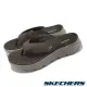 領券再折【SKECHERS】拖鞋 Go Walk Flex Sandal-Vallejo 男鞋 棕 厚底 夾腳拖 緩震 瑜珈鞋墊 229202CHOC-US11=29cm