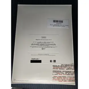 iPad Air 4 256G Wi-Fi版本 太空灰色