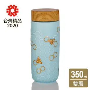 【乾唐軒活瓷 】大豐收隨身杯 / 大 / 雙層 / 仿木紋蓋 / 5色 (350ml)