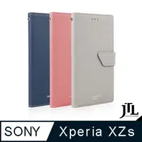 在飛比找蝦皮購物優惠-北車 捷運 JTL SONY Xperia XZ/XZs S