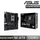 【ASUS 華碩】TUF GAMING A620M-PLUS 主機板