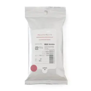 【MUJI 無印良品】攜帶用卸妝巾/12張