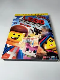 在飛比找露天拍賣優惠-絕版 樂高大電影 The Lego Movie (2014)