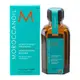 MOROCCANOIL 摩洛哥油 優油(護髮油)50ml『STYLISH MONITOR』D521103