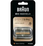 [3東京直購] BRAUN F/C 94M 替換刀頭 適 SERIES 9 / S9 S9 PRO 電動刮鬍刀 電鬍刀 F/C94M