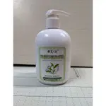 御美人生 茶樹抗菌洗手乳300ML 洗手液 【一筆最多12組】