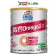 克寧 銀養高鈣Omega3奶粉(1.5KG)