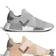 Adidas 女鞋 休閒鞋 NMD_R1 繃帶 魔鬼氈 灰/粉橘 GW9470/GW9469