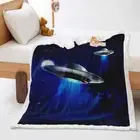 Mysterious Spaceship Taking Off 3D Warm Plush Fleece Blanket Picnic Sofa Couch