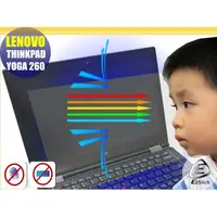 在飛比找蝦皮商城優惠-【Ezstick】Lenovo ThinkPad YOGA 