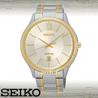 在飛比找ETMall東森購物網優惠-【SEIKO 精工】時尚精選_不鏽鋼錶帶_防水_日期顯示_按