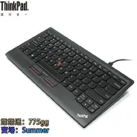 在飛比找Yahoo!奇摩拍賣優惠-聯想THINKPAD 小紅點鍵盤 USB有線鍵盤 旅行鍵盤0