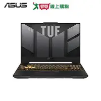 在飛比找蝦皮商城優惠-ASUS TUF Gaming F15 15.6吋i5電競筆