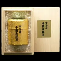 在飛比找樂天市場購物網優惠-宇治產 手採抹茶 30g罐入 (於吉田利一氏的高級抹茶茶園親