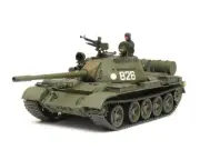Tamiya 1/48 Russian T-55 Medium Tank Model Tank Kit [TAM32598]