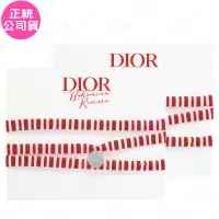在飛比找環球Online優惠-Dior 迪奧 蔚藍海岸時尚手環*2(正貨)-#紅