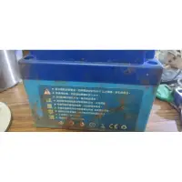 在飛比找蝦皮購物優惠-瑞能科技 2.5A二手正常機車電池12V A123 LiFe