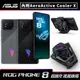 ASUS ROG Phone 8 16G/512G 6.78吋旗艦電競5G智慧手機▼贈ROG PHONE 8空氣動力風扇星河灰