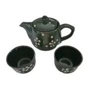 Oriental Style Teapot With Lid & 2 cups Green Floral Design. By Omega, NEW!