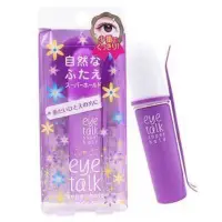 在飛比找Yahoo!奇摩拍賣優惠-日本製 KOJI eye talk 強力定型雙眼皮膠 （雙眼