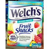 在飛比找蝦皮購物優惠-✨現貨➕預購Welch's果汁軟糖🏝島嶼水果口味🍊綜合水果口