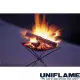 【Uniflame】UNIFLAME輕量焚火台II U683064(U683064)