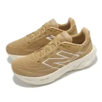 在飛比找momo購物網優惠-【NEW BALANCE】慢跑鞋 Fresh Foam X 