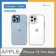 【Knocky】iPhone 15 Pro max防摔透明手機保護殼 Knöcase-Clear