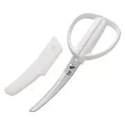 KAI Curved kitchen scissors with serrated blade for easy grasping of ingredients