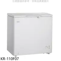 在飛比找HOTAI購優惠-歌林【KR-110F07】100L冰櫃白色冷凍櫃