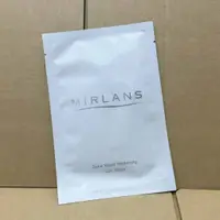 在飛比找蝦皮購物優惠-10%蝦幣【Mirlans 蜜爾麗】清酒酵母複合原液蠶絲面膜