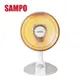 SAMPO 聲寶- 桌上型紅外線電暖器 HX-FD10F 廠商直送