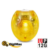 在飛比找PChome24h購物優惠-DigiMax【UP-12G】電子螢火蟲黃光驅蚊器