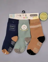 在飛比找Yahoo!奇摩拍賣優惠-JY靴下屋 兒童襪 微笑 條紋 16-19CM