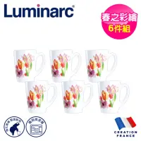 在飛比找momo購物網優惠-【法國Luminarc 樂美雅】春之彩繪 6入馬克杯組/玻璃