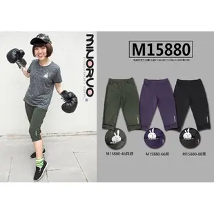 《咪諾》Minoruo M15880色底反摺七分短褲 (ㄦ袋)
