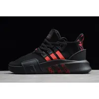 在飛比找蝦皮購物優惠-愛迪達 2020 adidas EQT Bask ADV 黑